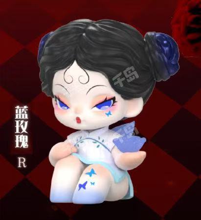 DODO NAMI(In stock dolls!! DO NOT BUY this link!! )