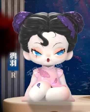 DODO NAMI(In stock dolls!! DO NOT BUY this link!! )
