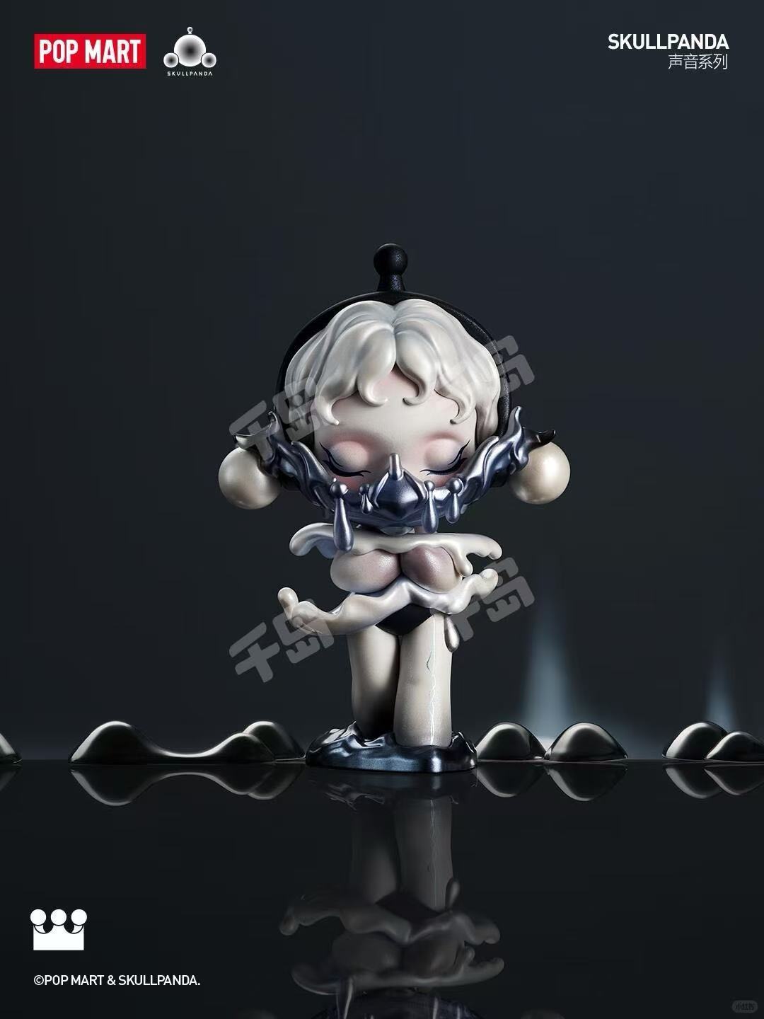 Skull Panda(In stock dolls!! DO NOT BUY this link!! )