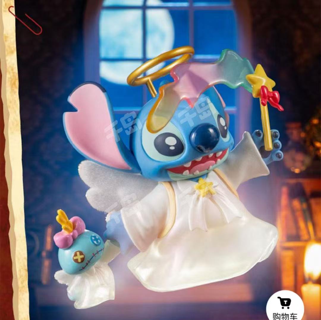 Stitch(In stock dolls!! DO NOT BUY this link!! )
