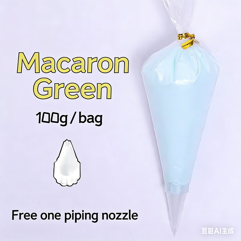 Cream Glue for DIY/Craft !!buy 10 get 1 FREE!!