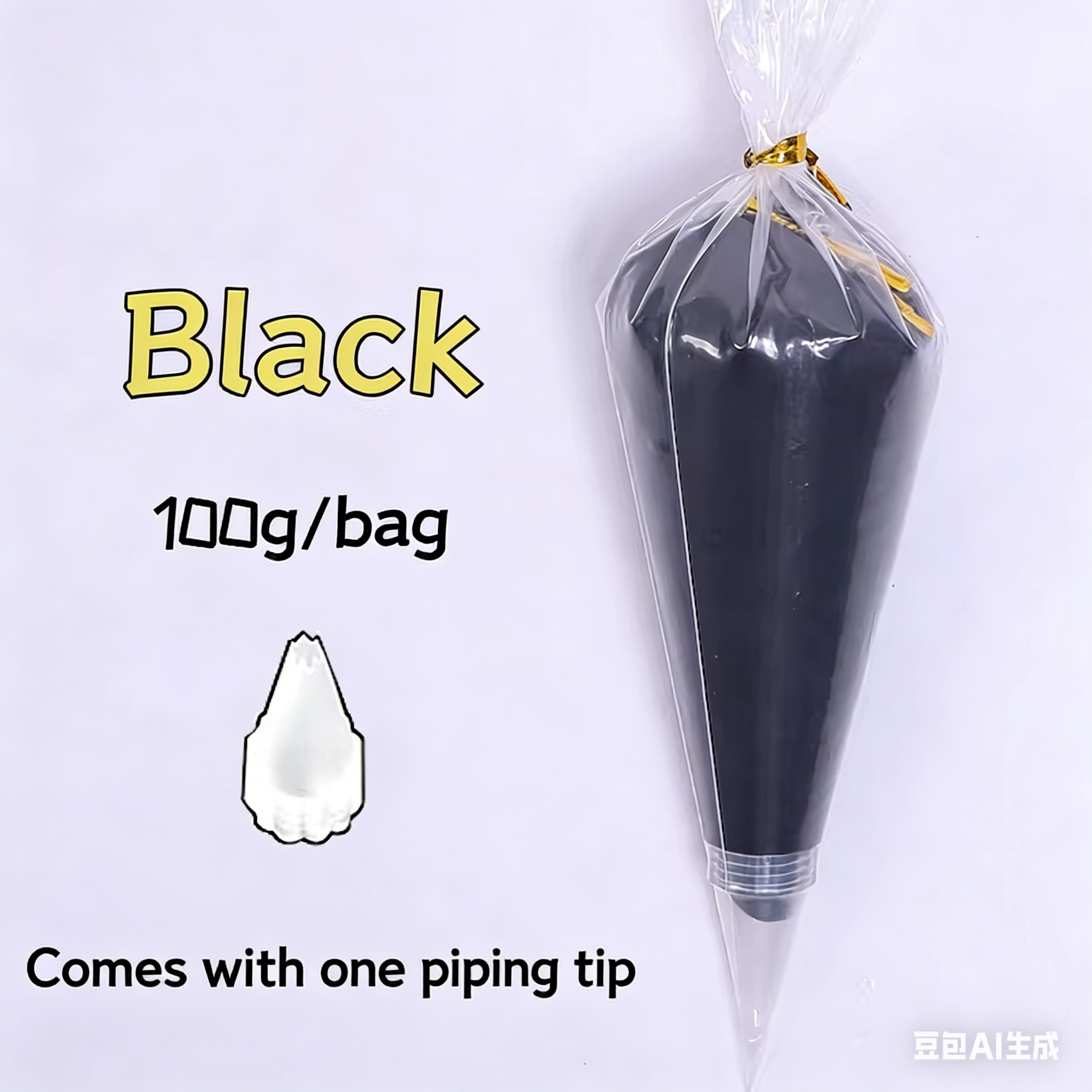 Cream Glue for DIY/Craft !!buy 10 get 1 FREE!!