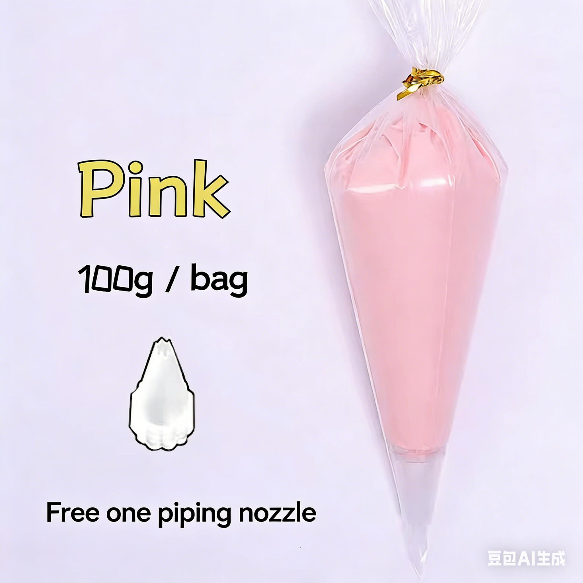 Cream Glue for DIY/Craft !!buy 10 get 1 FREE!!