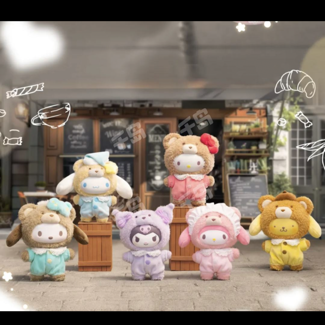 Sanrio latte baby Blind Box Plush Doll