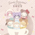 Sanrio latte baby Blind Box Plush Doll