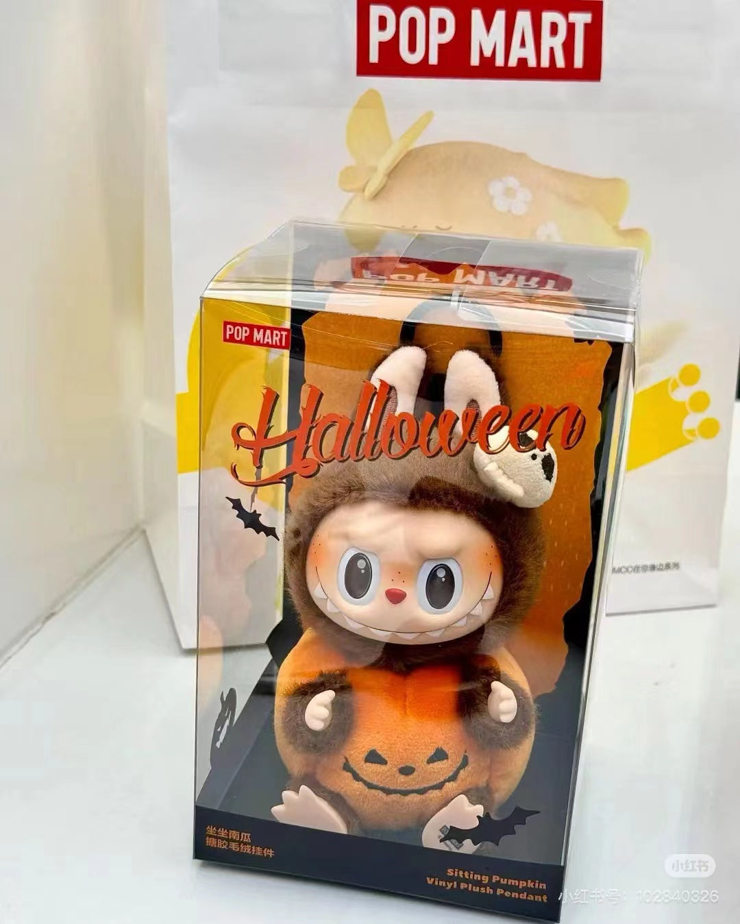 Labubu Halloween Pumpkin Series -Vinyl Plush Doll