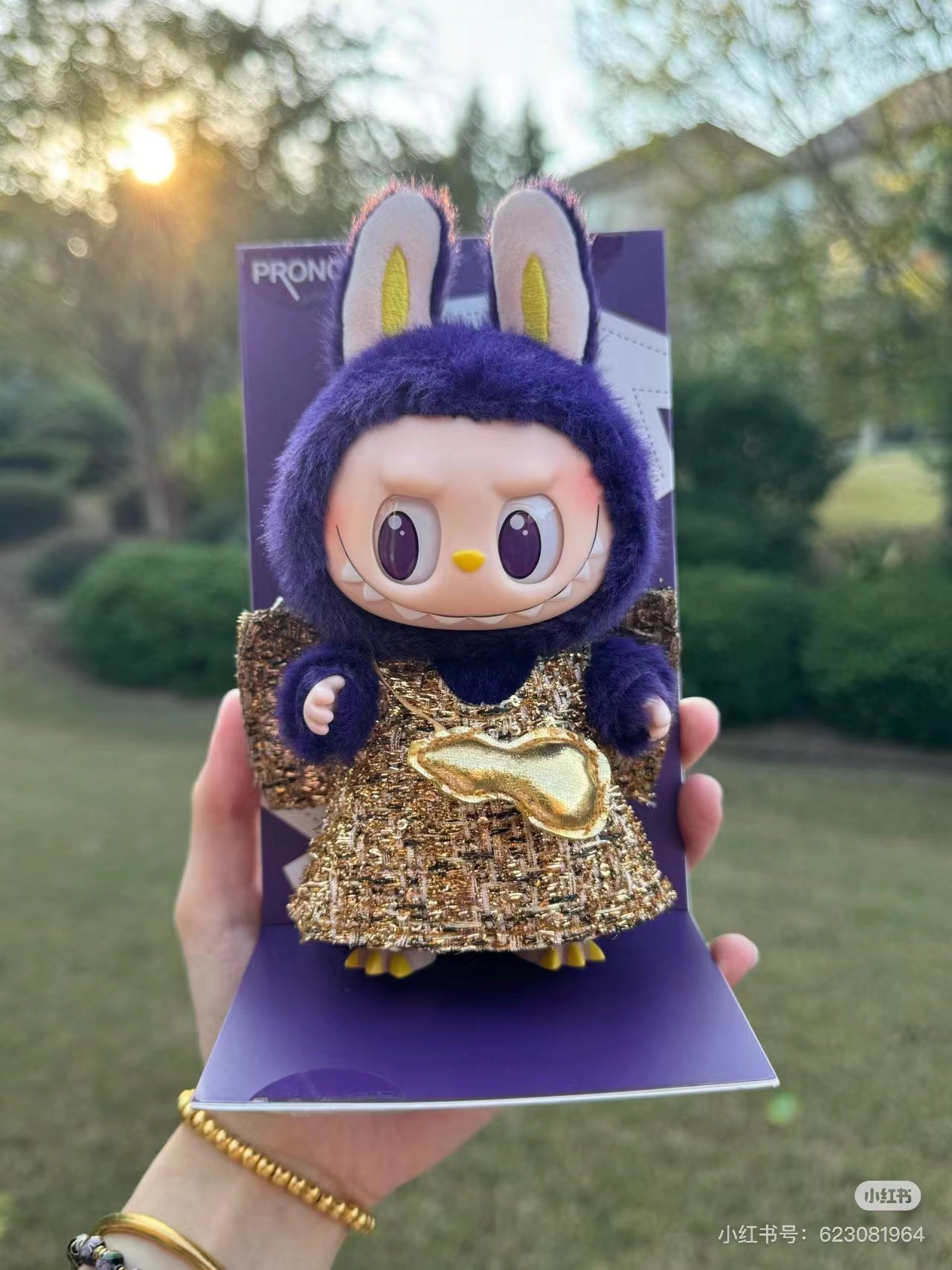 Labubu X Pronounce Wings of Fortune Plush Doll