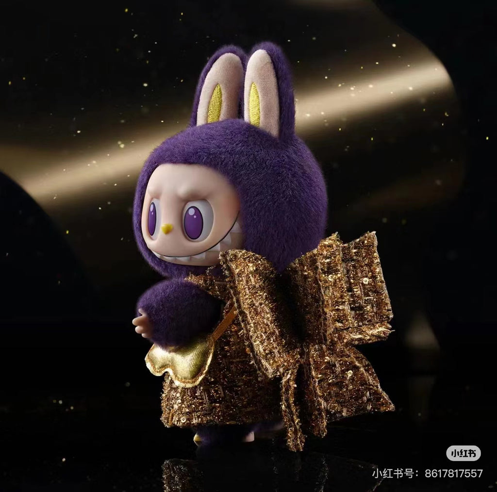 Labubu X Pronounce Wings of Fortune Plush Doll