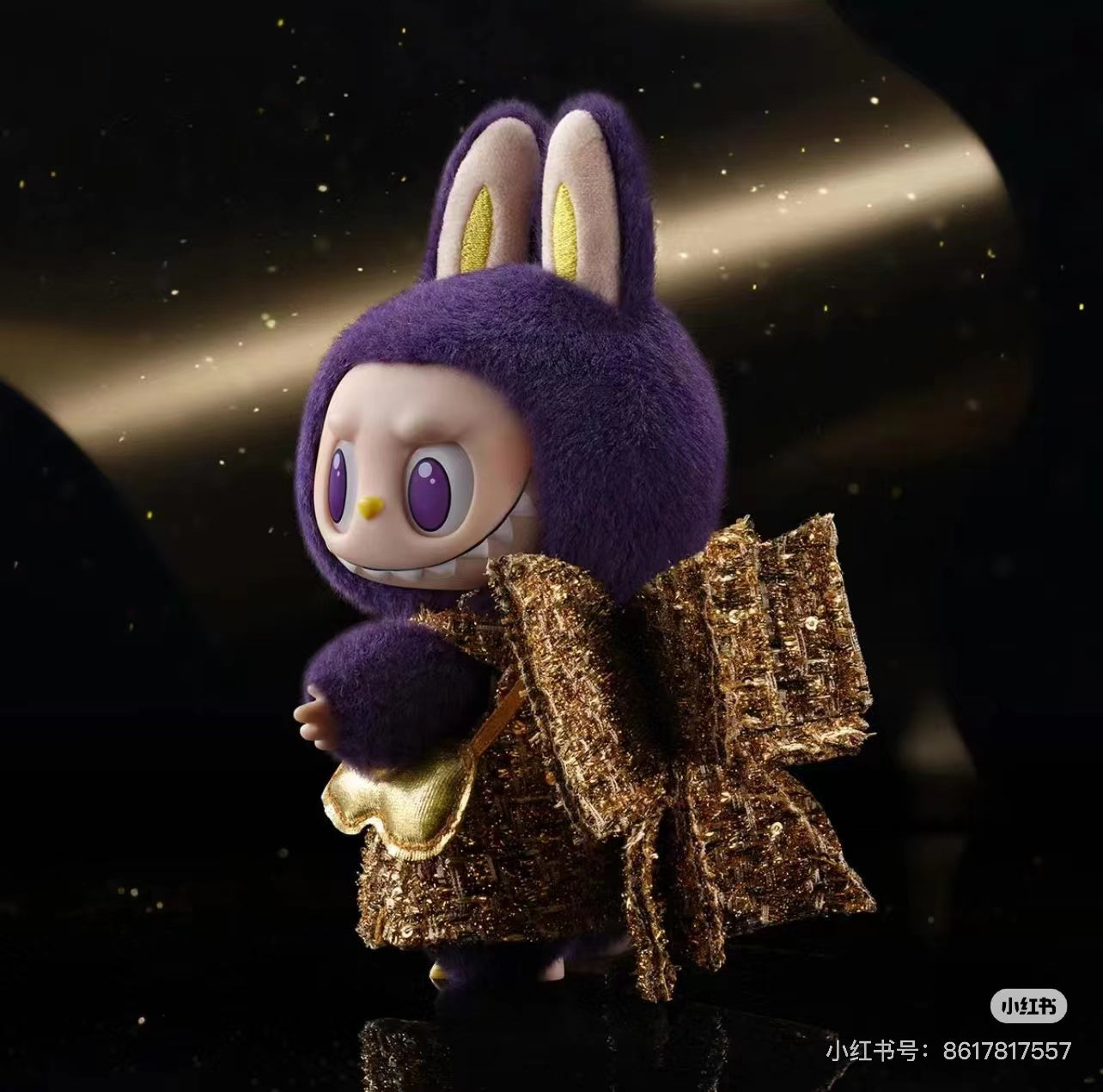 Labubu X Pronounce Wings of Fortune Plush Doll