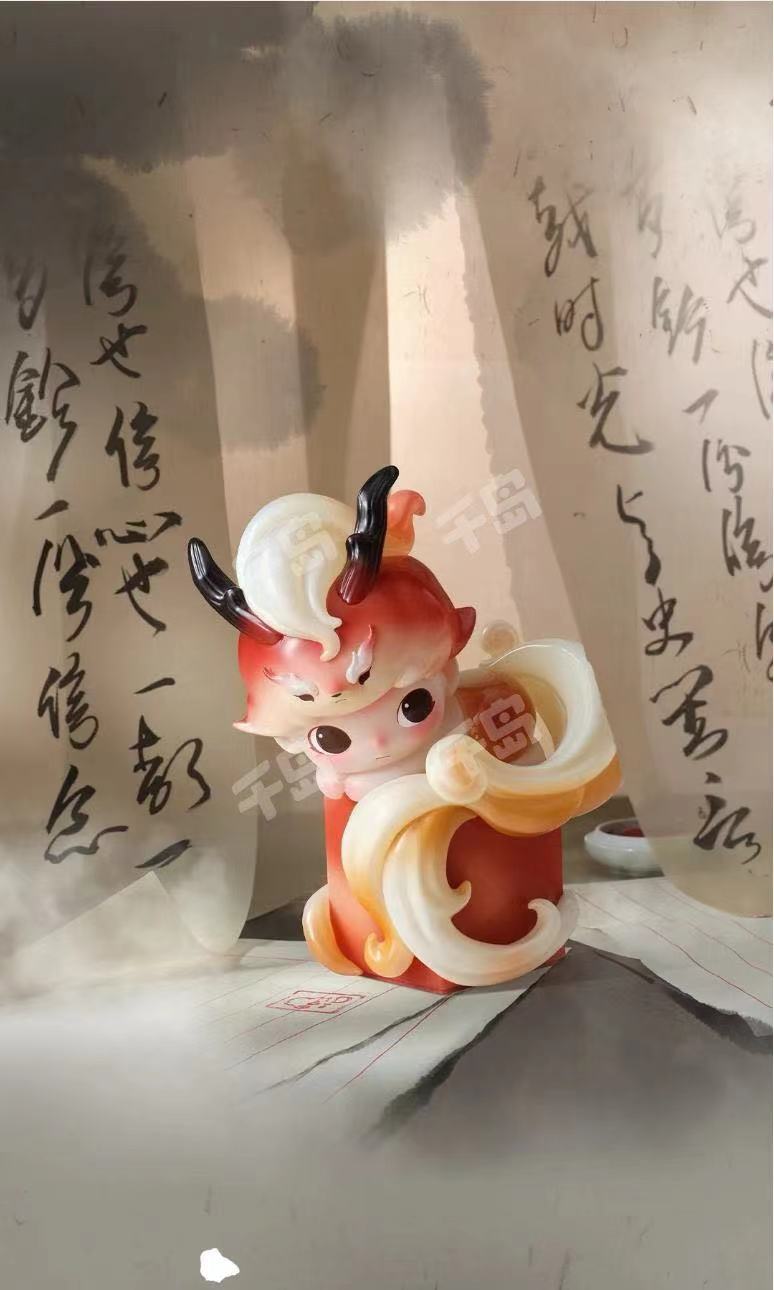 Dimoo(In stock dolls!! DO NOT BUY this link!! )