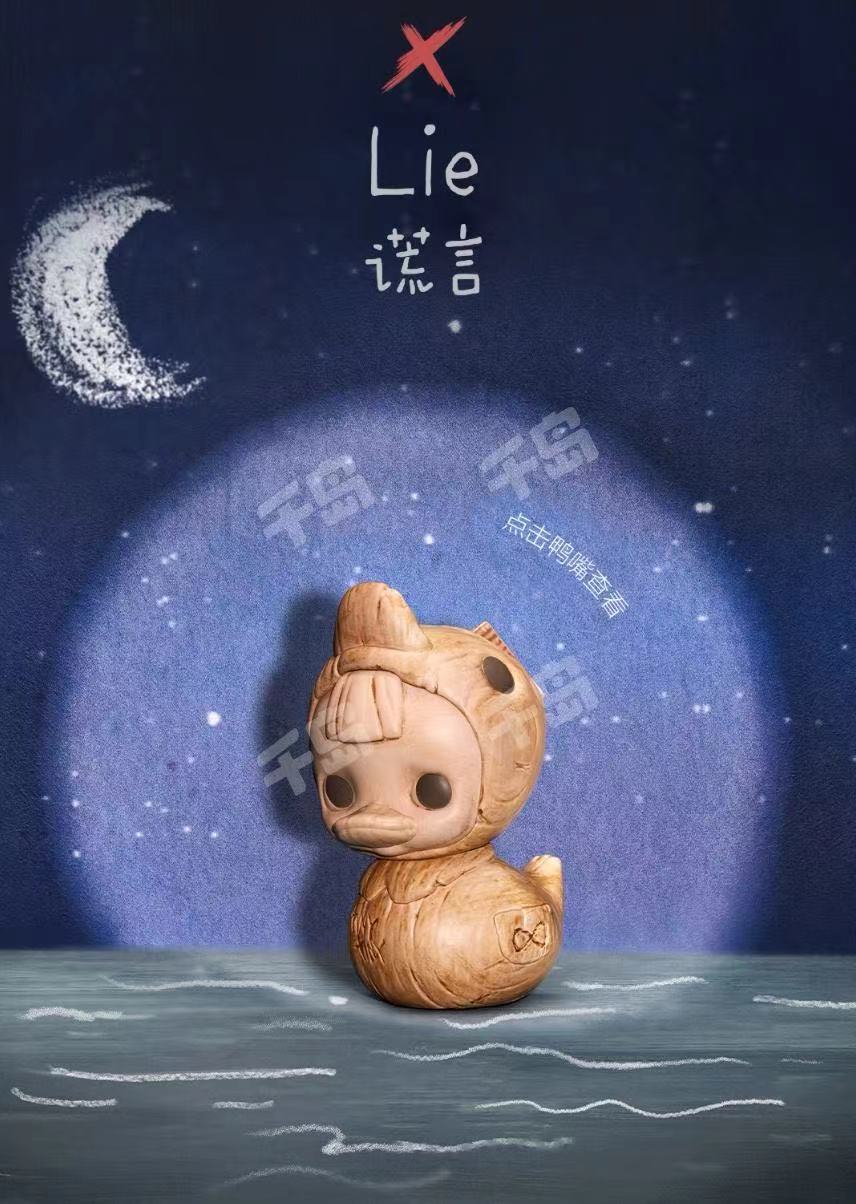 TinyTiny(In stock dolls!! DO NOT BUY this link!! )
