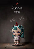 TinyTiny(In stock dolls!! DO NOT BUY this link!! )