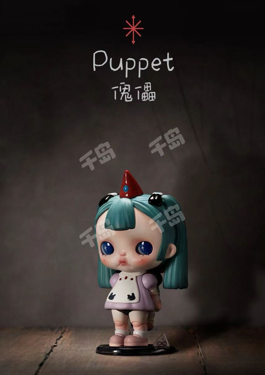 TinyTiny(In stock dolls!! DO NOT BUY this link!! )