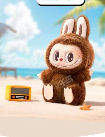 Labubu have a seat Blind Box Plush Doll
