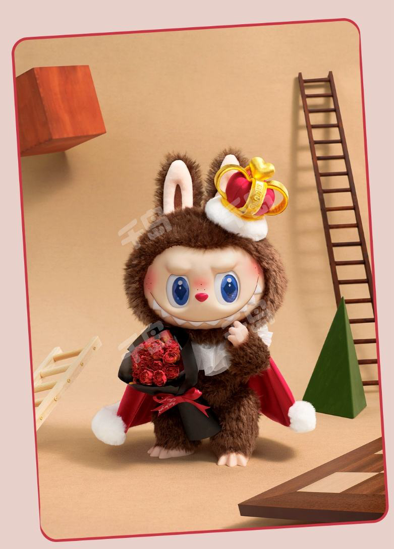 Labubu Let's Checkmate Vinyl Plush Doll