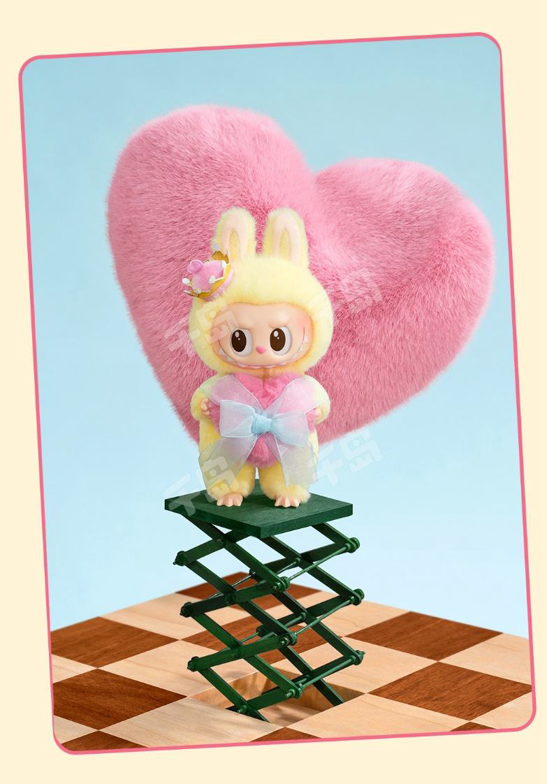 Labubu Let's Checkmate Vinyl Plush Doll