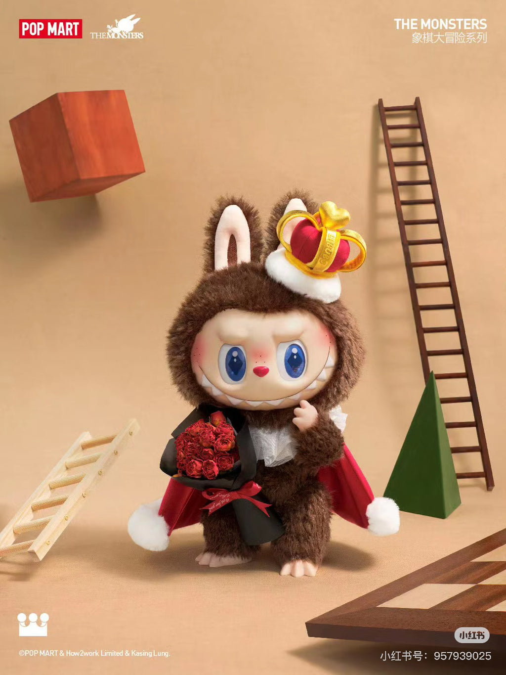 Labubu Let's Checkmate Vinyl Plush Doll