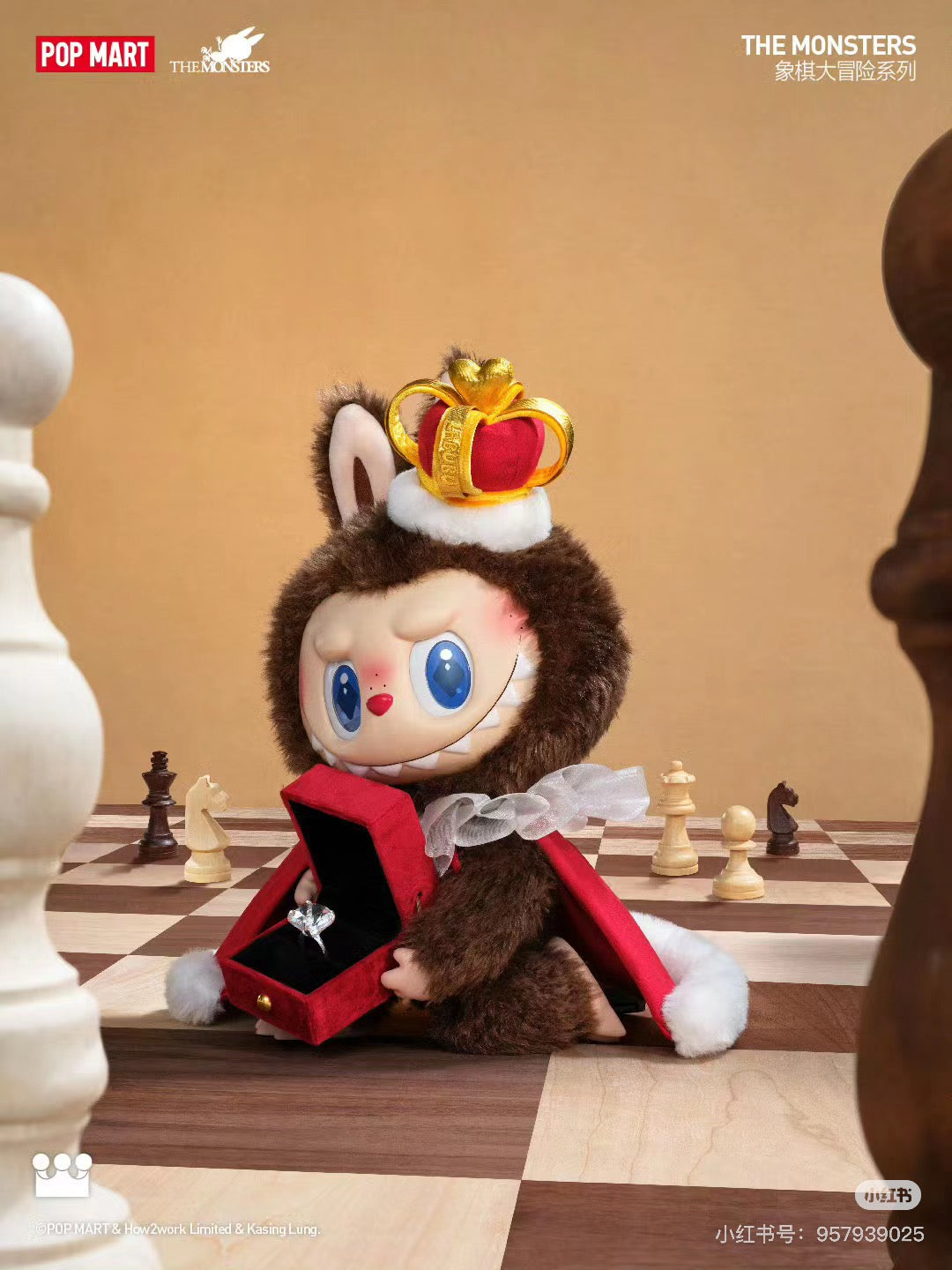 Labubu Let's Checkmate Vinyl Plush Doll