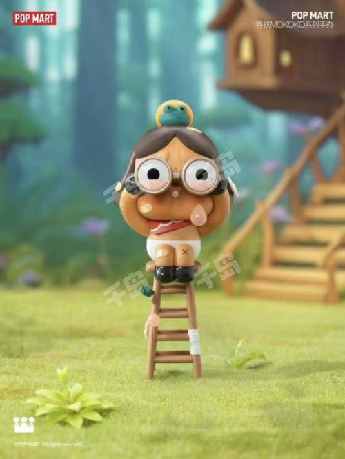 CryBaby(In stock dolls!! DO NOT BUY this link!! )