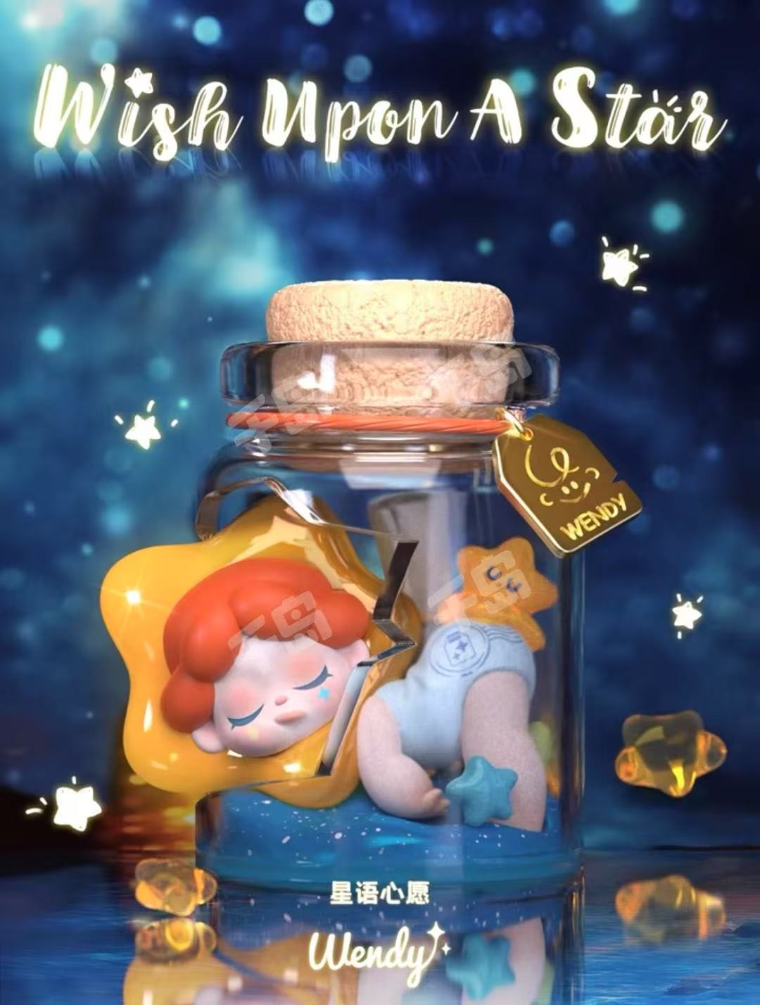 Wendy (In stock dolls!! DO NOT BUY this link!! )