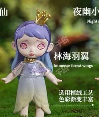 Laura (In stock dolls!! DO NOT BUY this link!! )