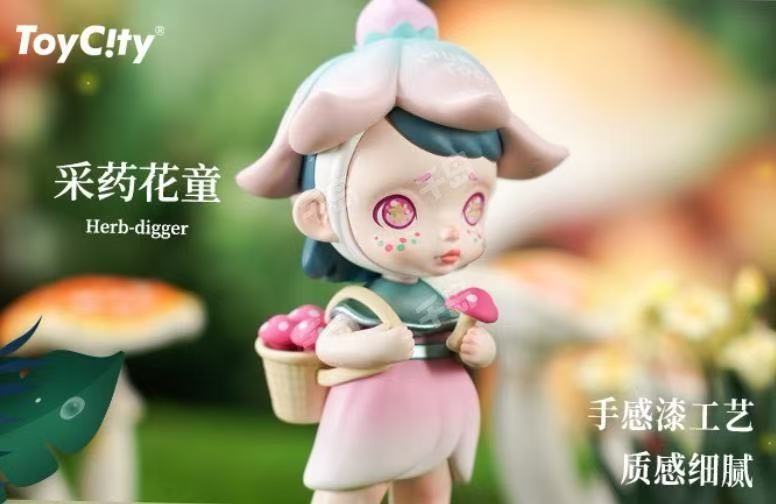 Laura (In stock dolls!! DO NOT BUY this link!! )