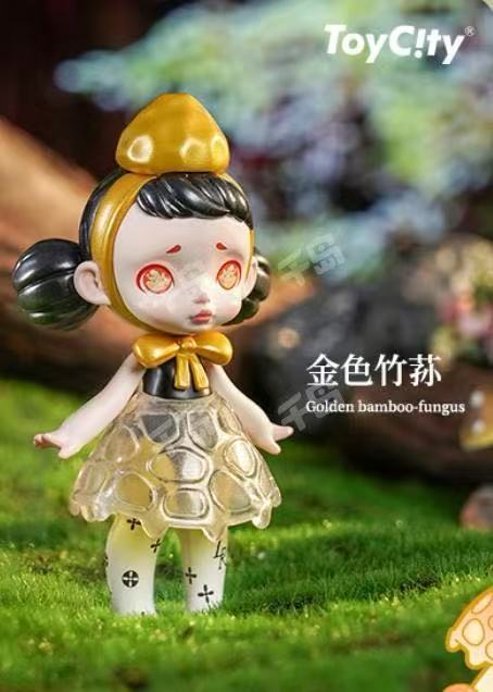 Laura (In stock dolls!! DO NOT BUY this link!! )