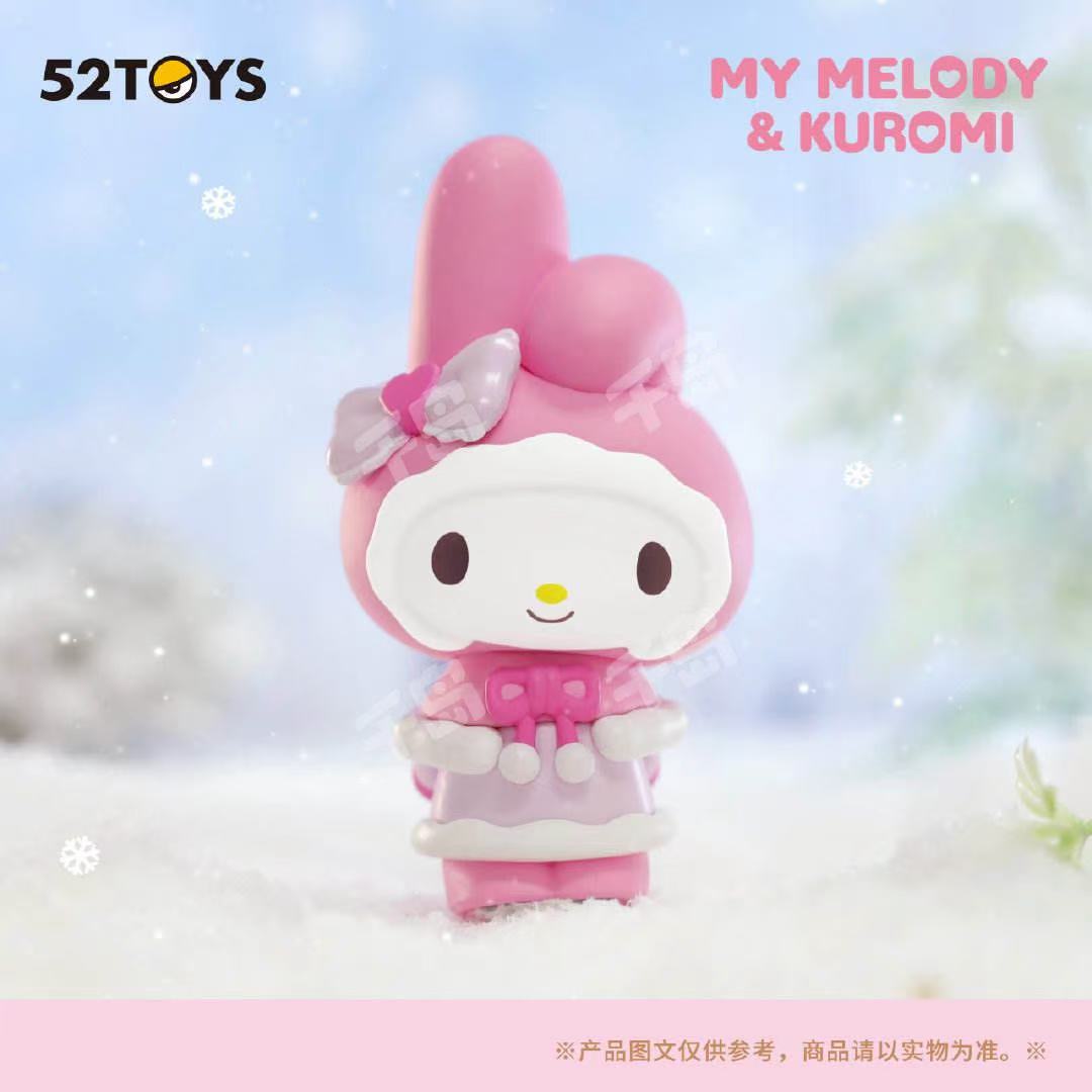 Sanrio(In stock dolls!! DO NOT BUY this link!! )