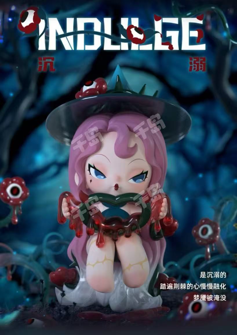 DODO NAMI(In stock dolls!! DO NOT BUY this link!! )