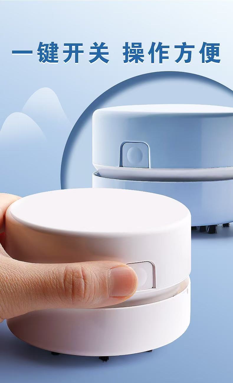 【CP】DIY Your Vacuum in the live!! (handmade)