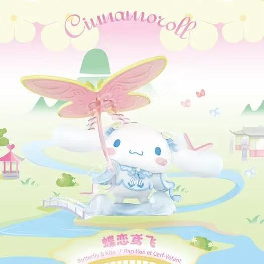 Sanrio(In stock dolls!! DO NOT BUY this link!! )