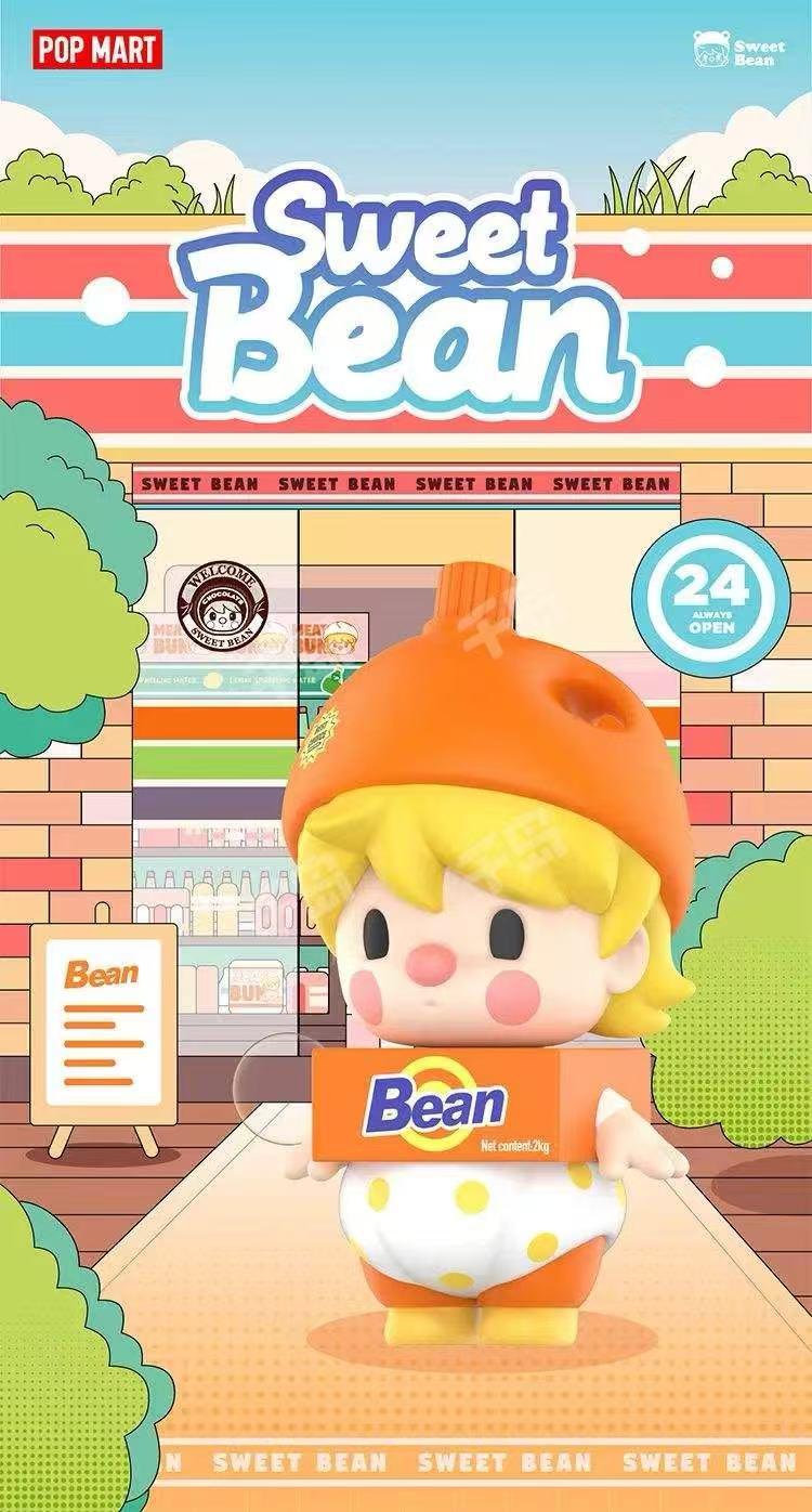 Sweet Bean(In stock dolls!! DO NOT BUY this link!! )