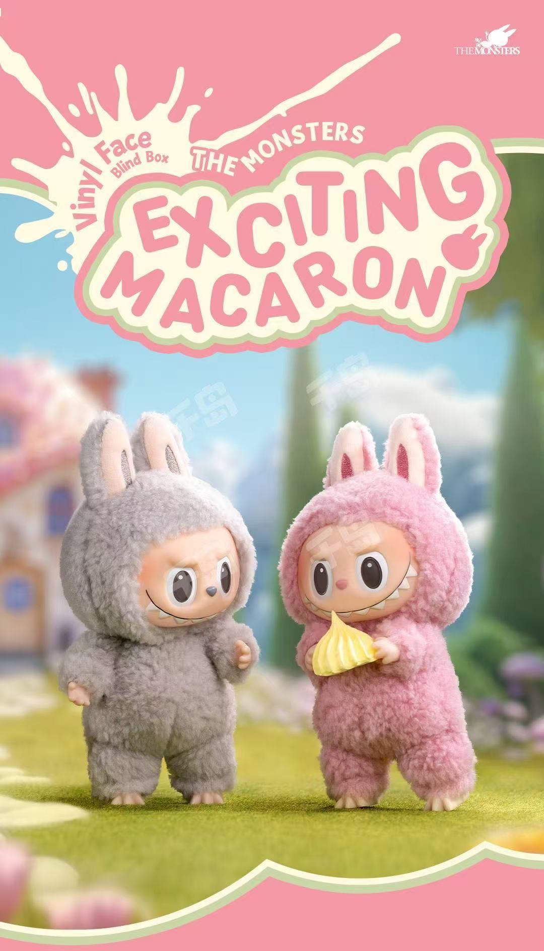 Labubu Macaron Blind Box Plush Doll