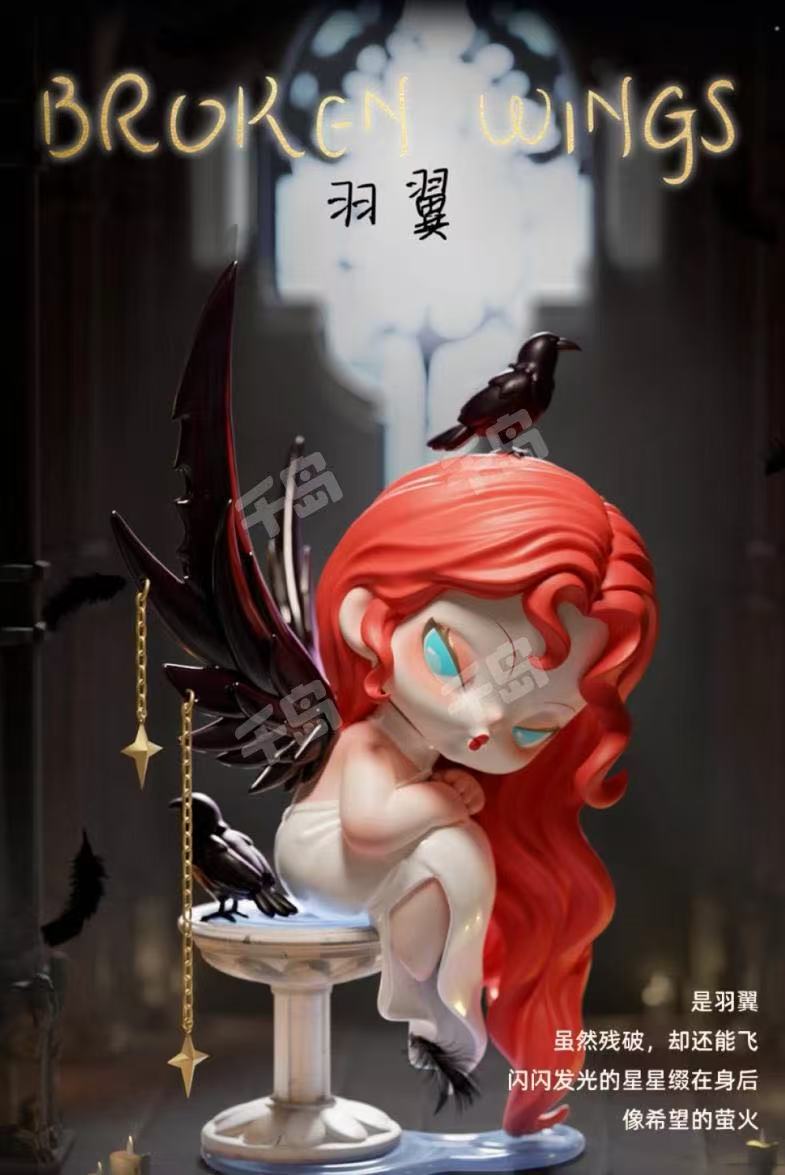 DODO NAMI(In stock dolls!! DO NOT BUY this link!! )