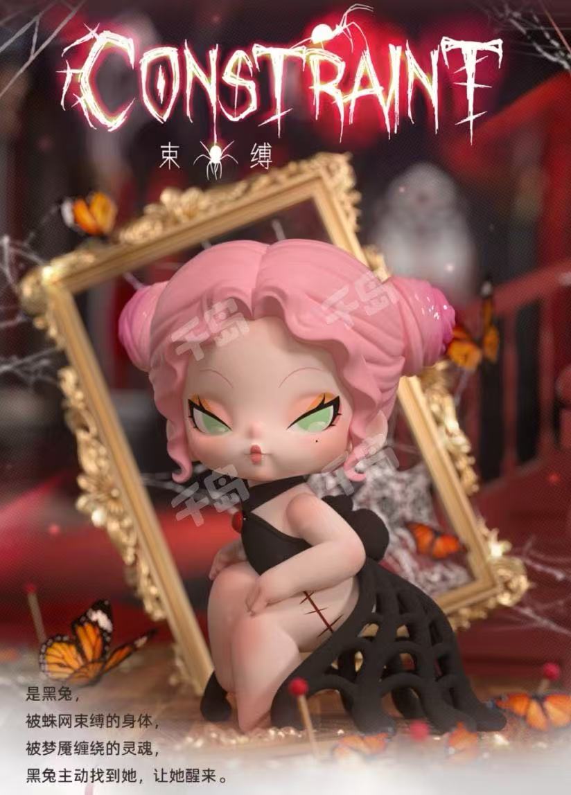 DODO NAMI(In stock dolls!! DO NOT BUY this link!! )