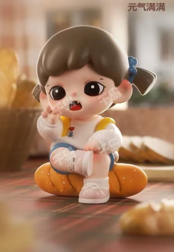 Zoraa (In stock dolls!! DO NOT BUY this link!! )
