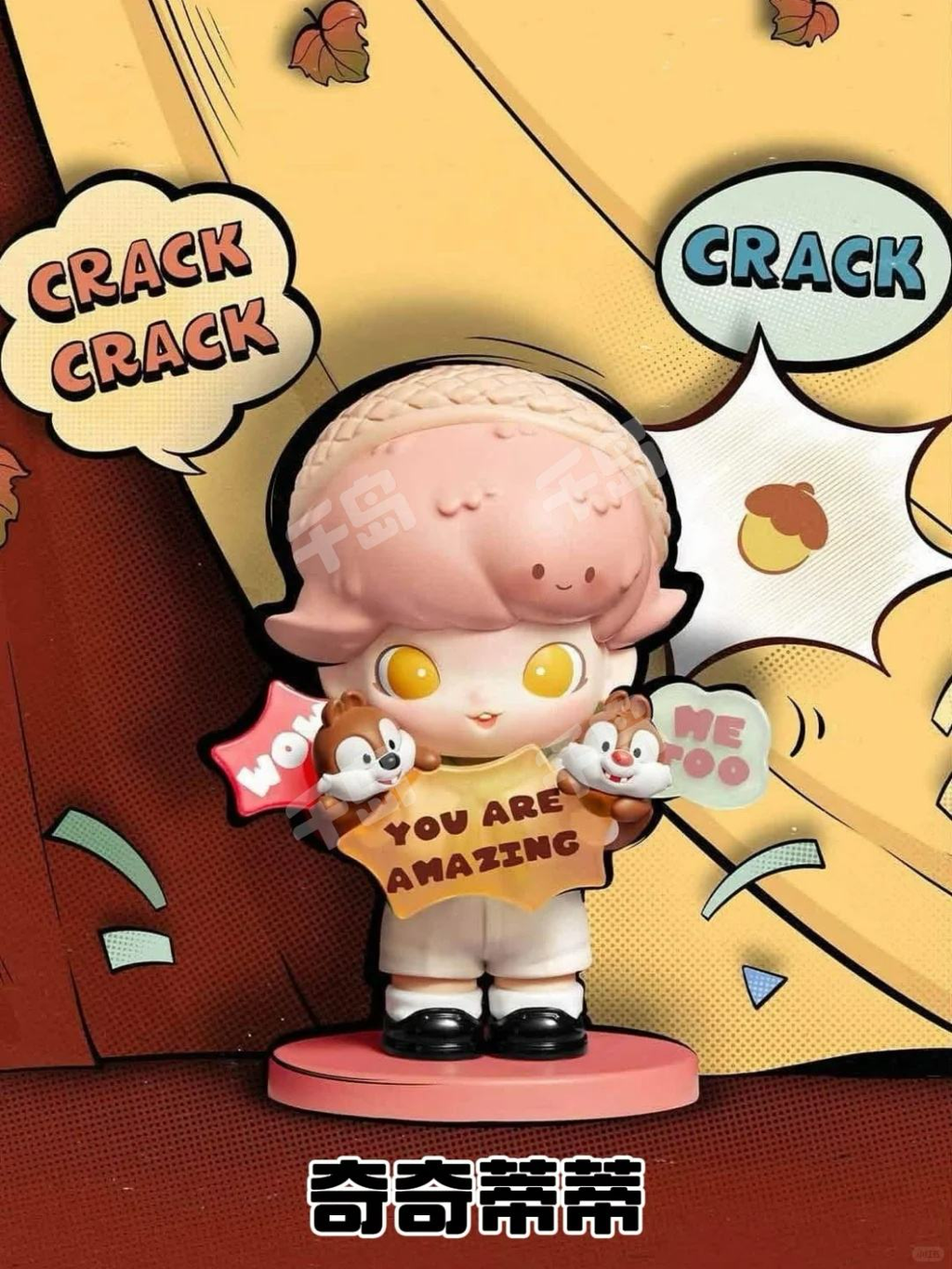 Dimoo(In stock dolls!! DO NOT BUY this link!! )