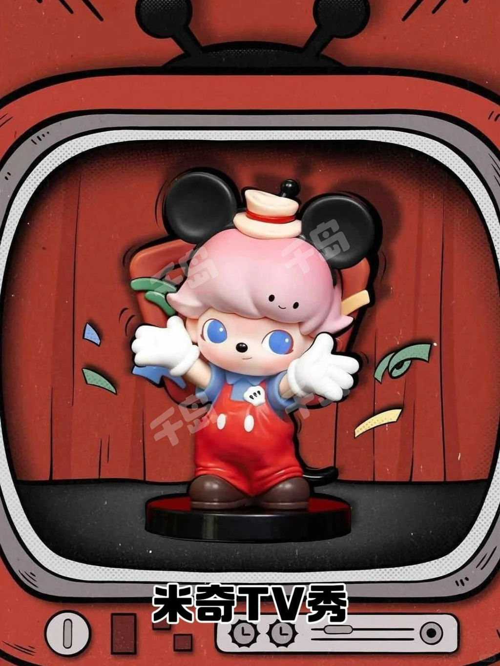 Dimoo(In stock dolls!! DO NOT BUY this link!! )