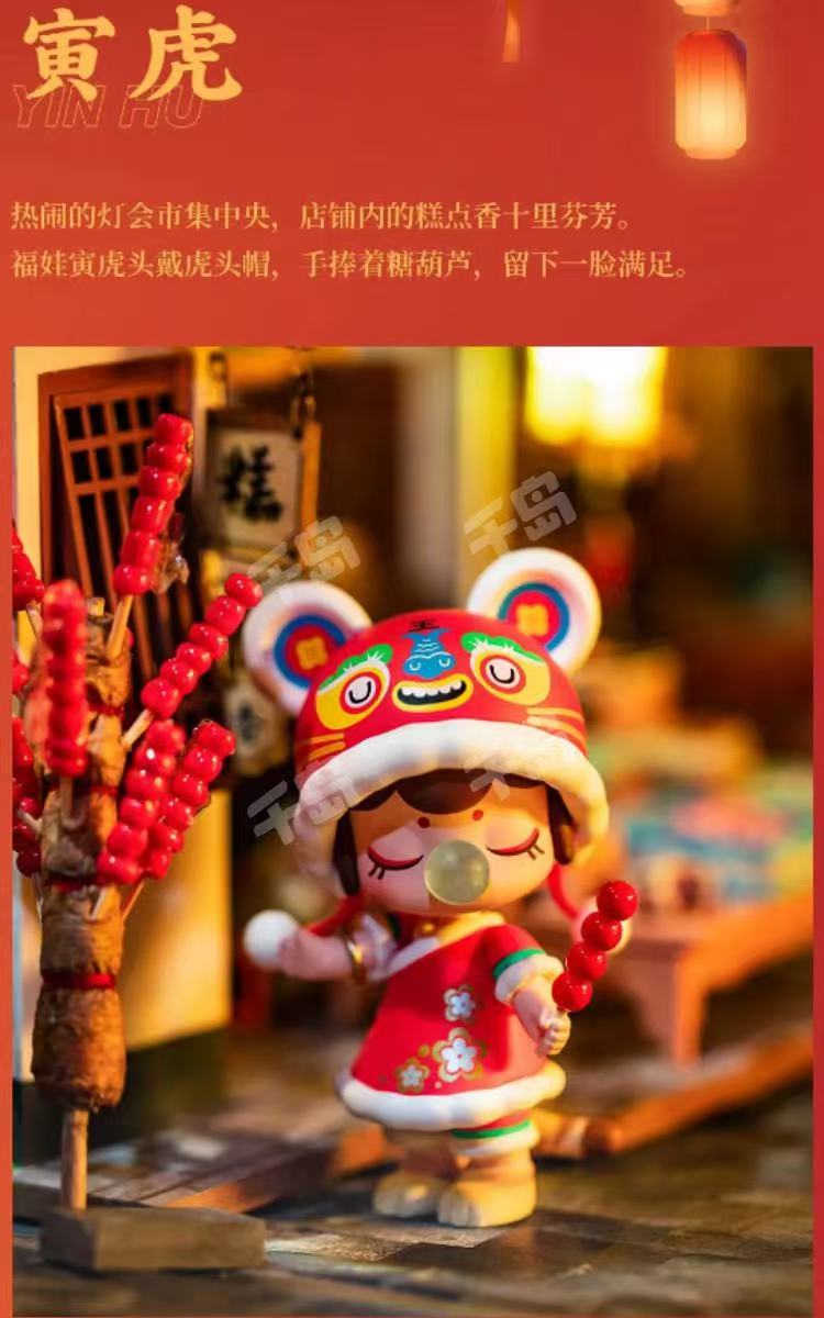 Nanci(In stock dolls!! DO NOT BUY this link!! )