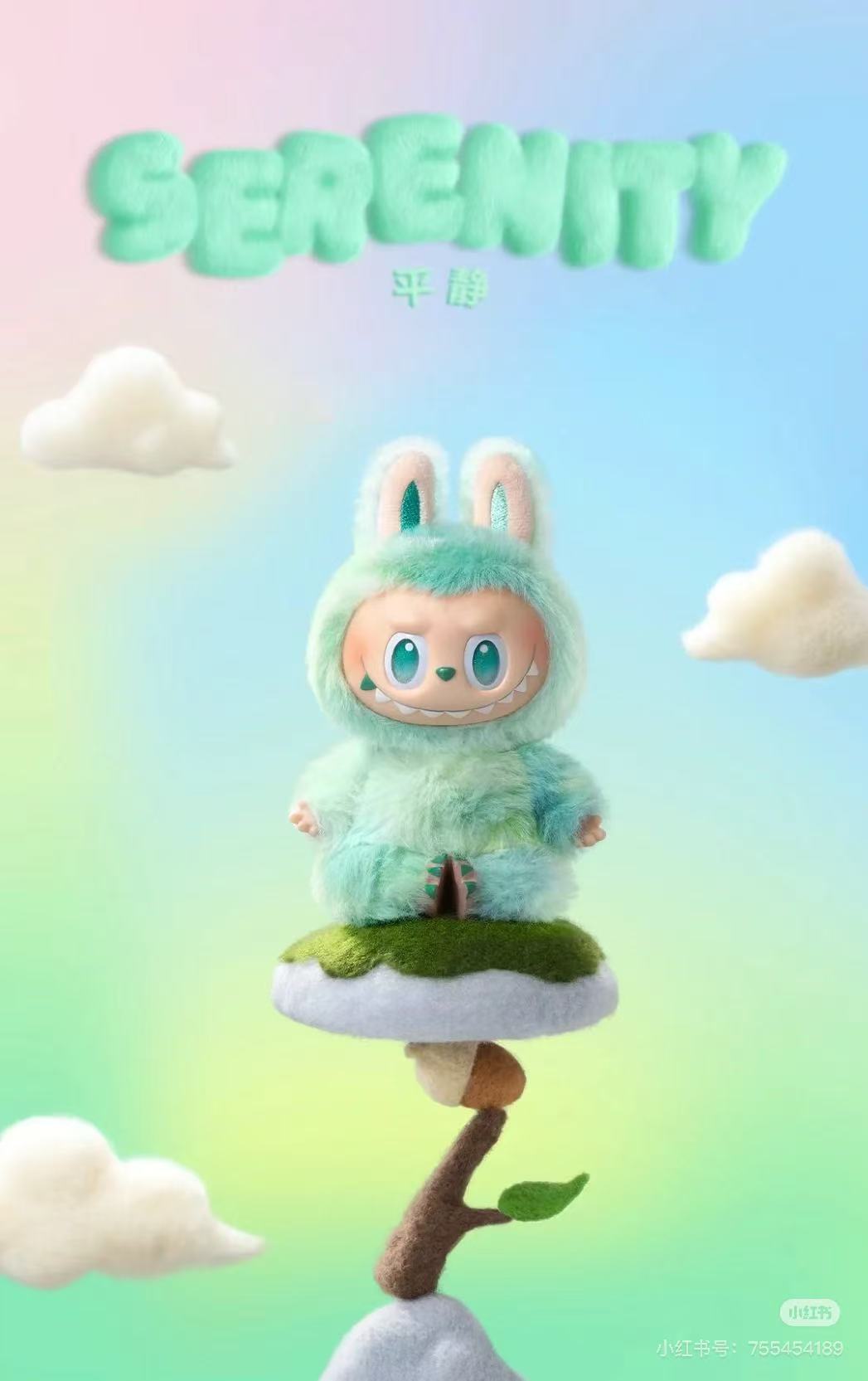 Labubu Big into Energy Series Blind Box Plush Doll