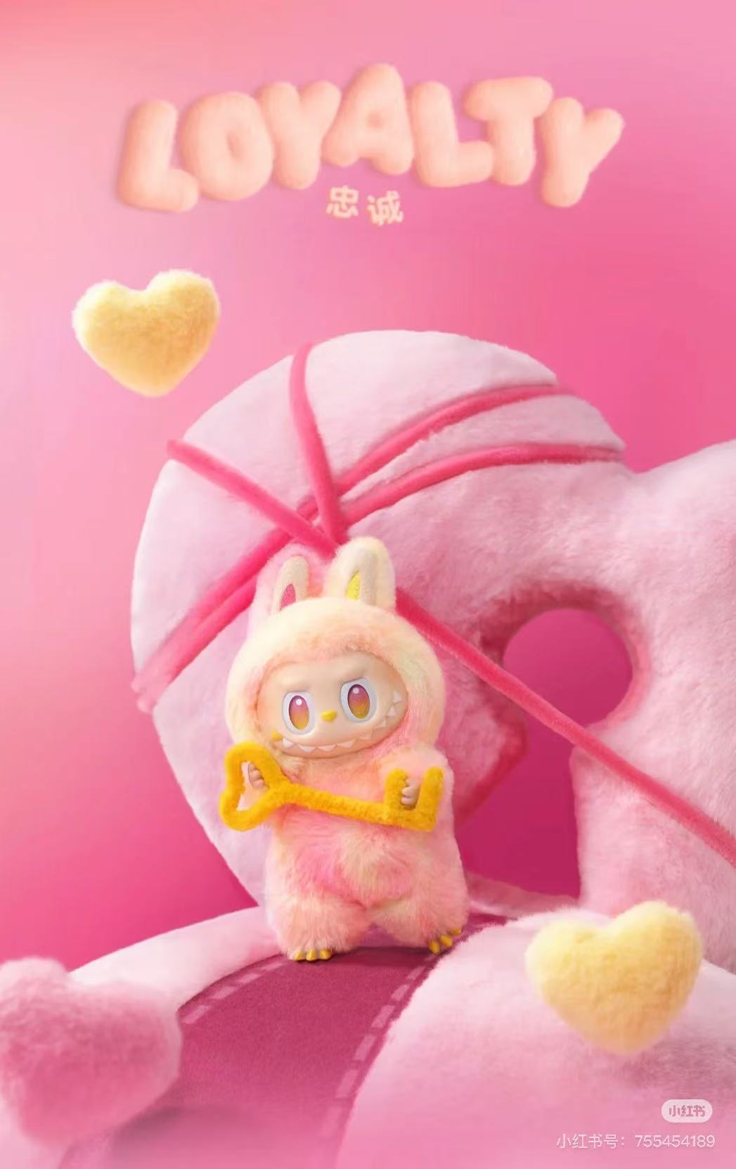 Labubu Big into Energy Series Blind Box Plush Doll