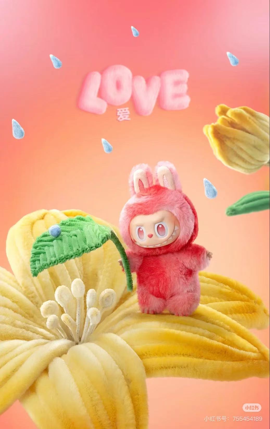 Labubu Big into Energy Series Blind Box Plush Doll