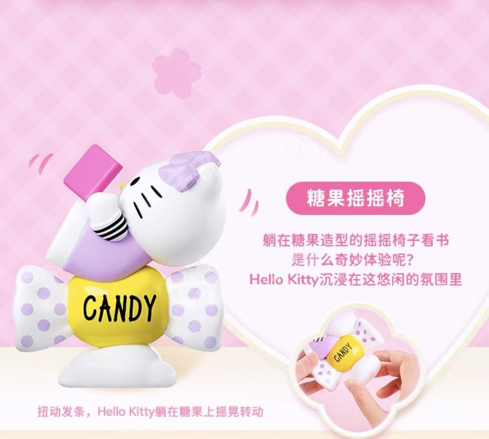 Sanrio(In stock dolls!! DO NOT BUY this link!! )