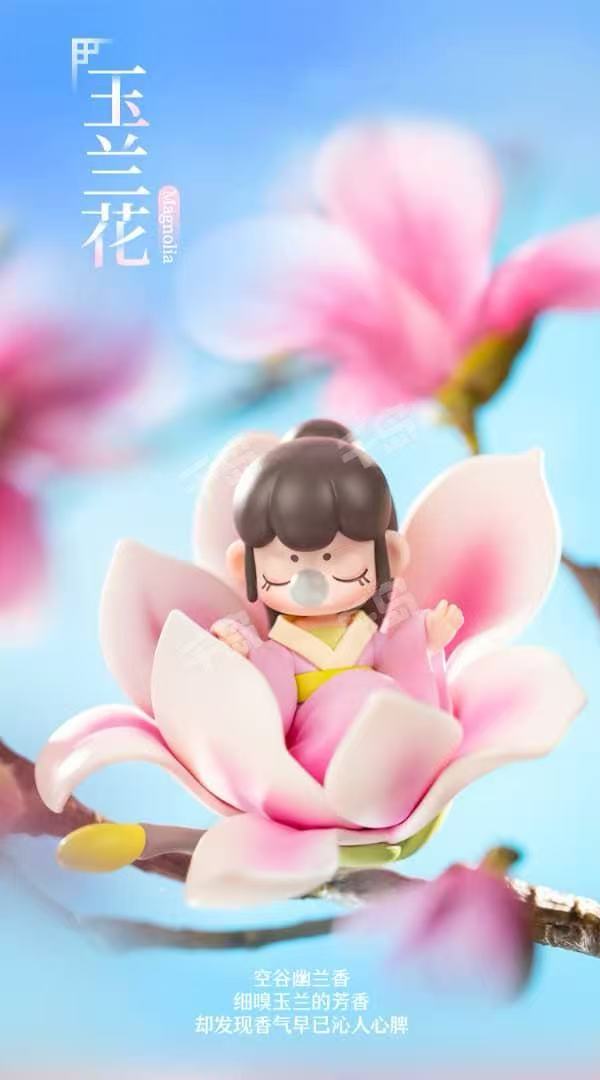 Nanci(In stock dolls!! DO NOT BUY this link!! )