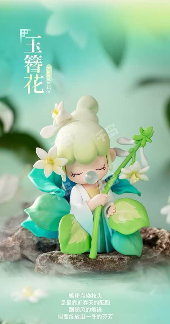 Nanci(In stock dolls!! DO NOT BUY this link!! )