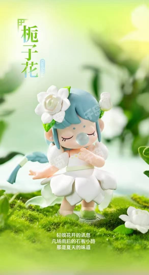 Nanci(In stock dolls!! DO NOT BUY this link!! )