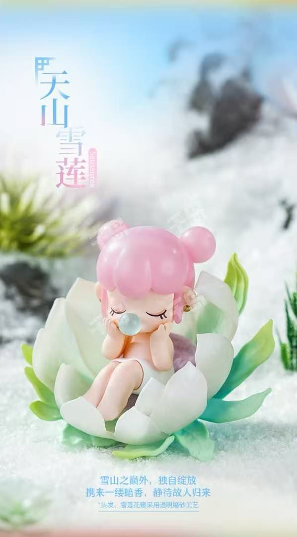 Nanci(In stock dolls!! DO NOT BUY this link!! )