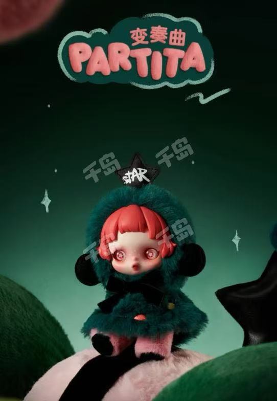 Skullpanda Winter Symphony Series Blind Box Plush Doll