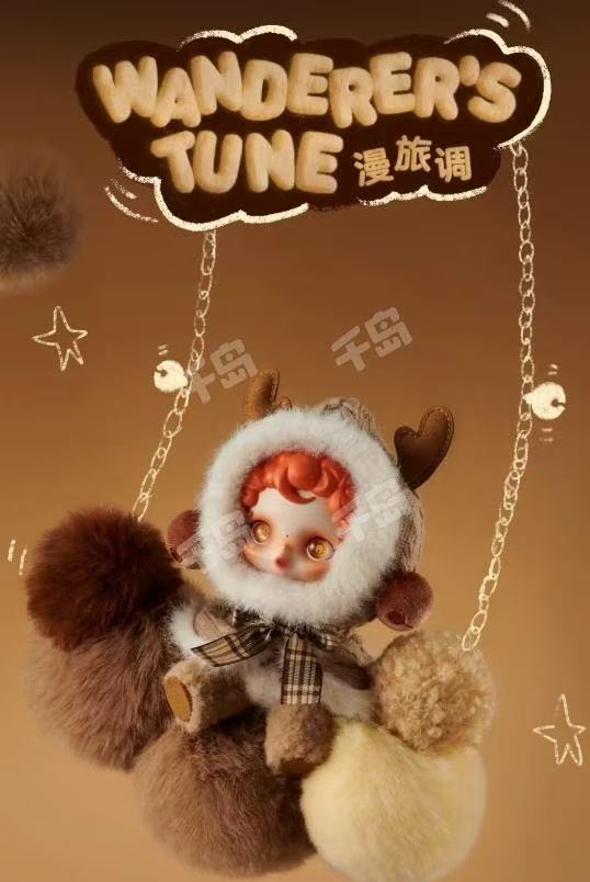 Skullpanda Winter Symphony Series Blind Box Plush Doll