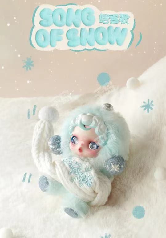 Skullpanda Winter Symphony Series Blind Box Plush Doll